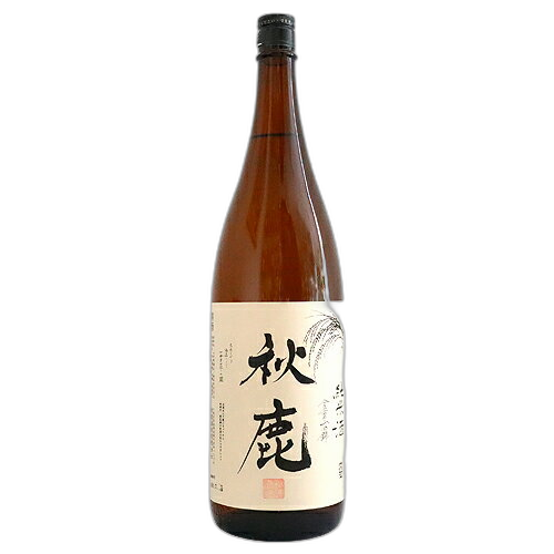 Akishika Jummai Yamadanishiki Inahoraberu