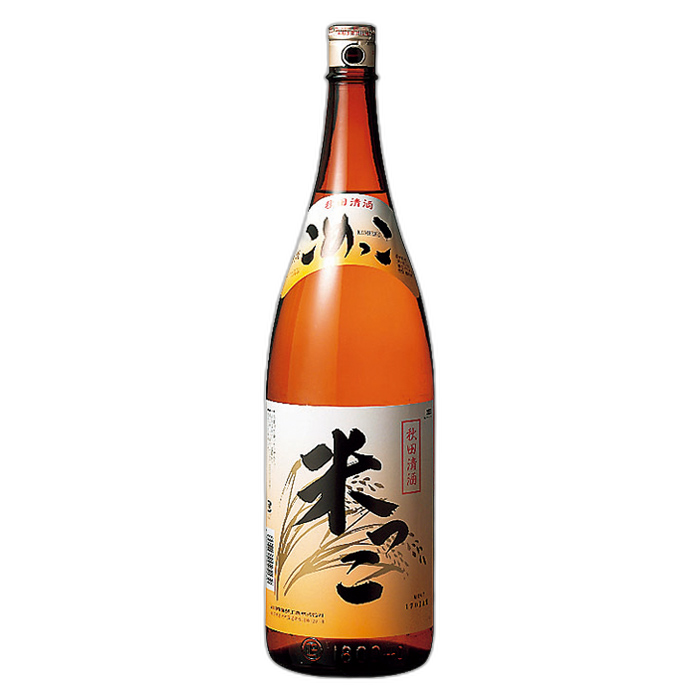 Komekko