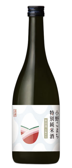 Ononokomachi Tokubetsujunmaishu