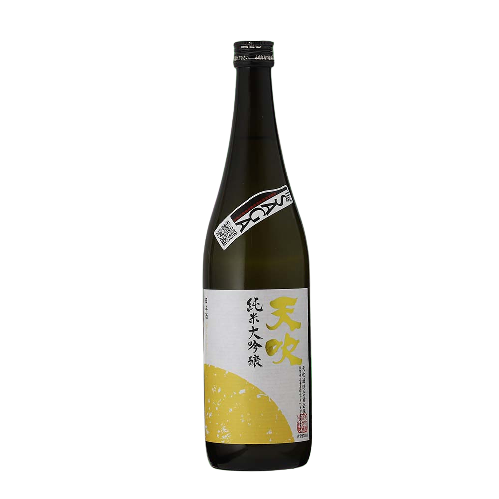 Amabuki Junmaidaiginjo 50