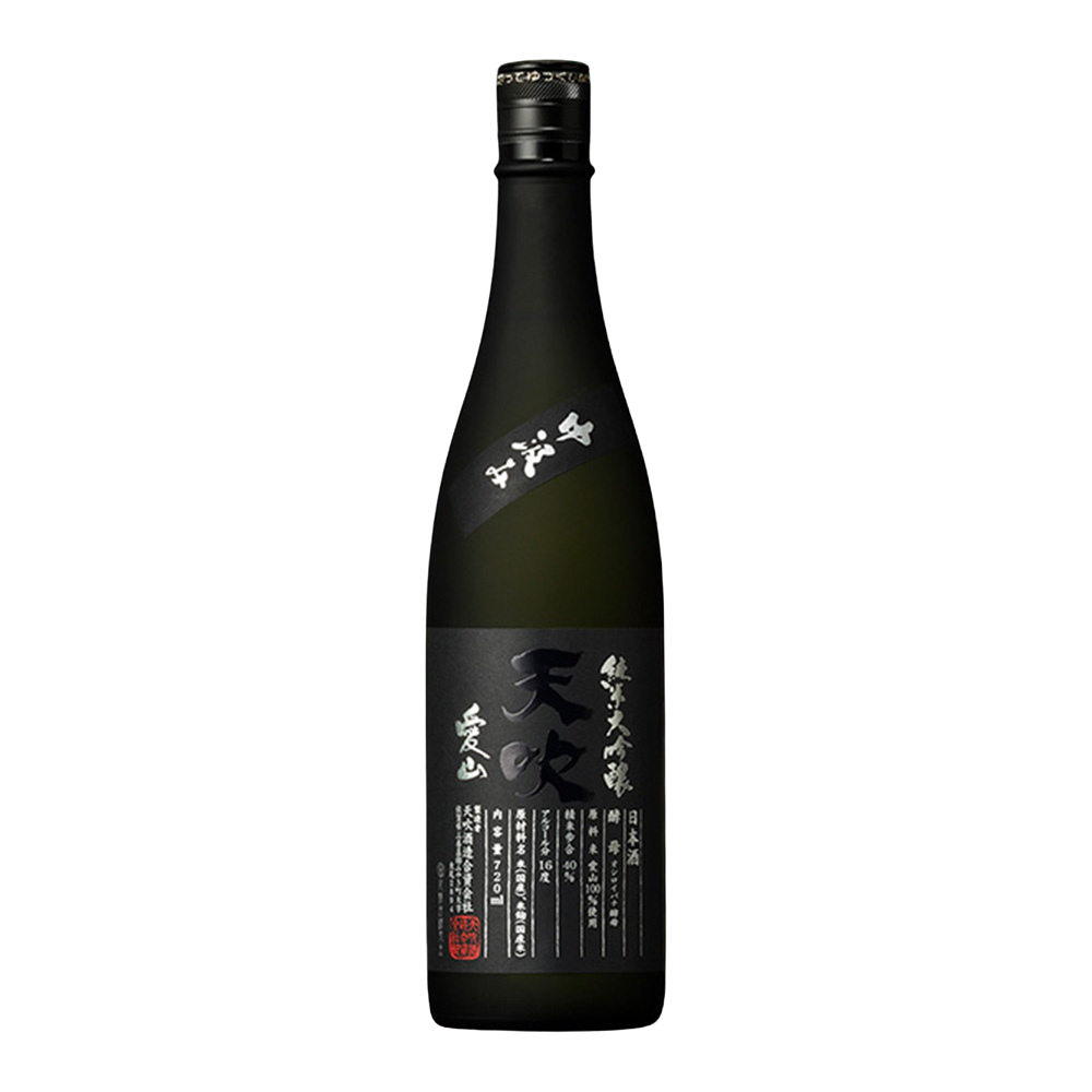 Amabuki Junmaidaiginjo Aiyama