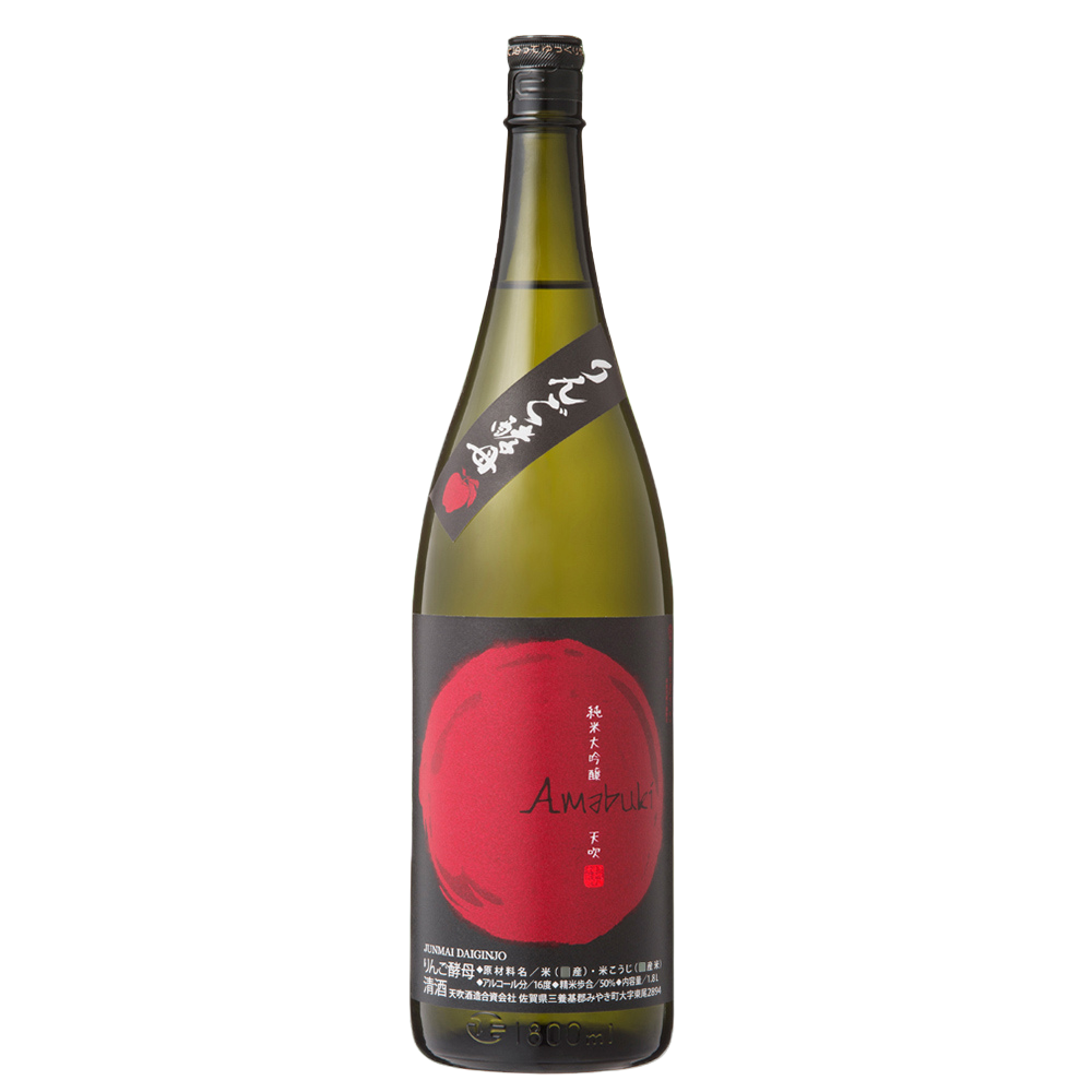 Amabuki Junmaidaiginjo Apple Yeast