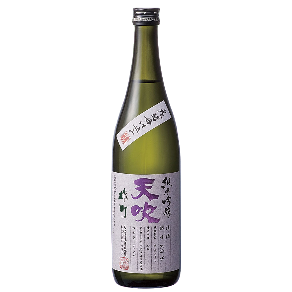 Amabuki Junmaiginjo Omachi Nama