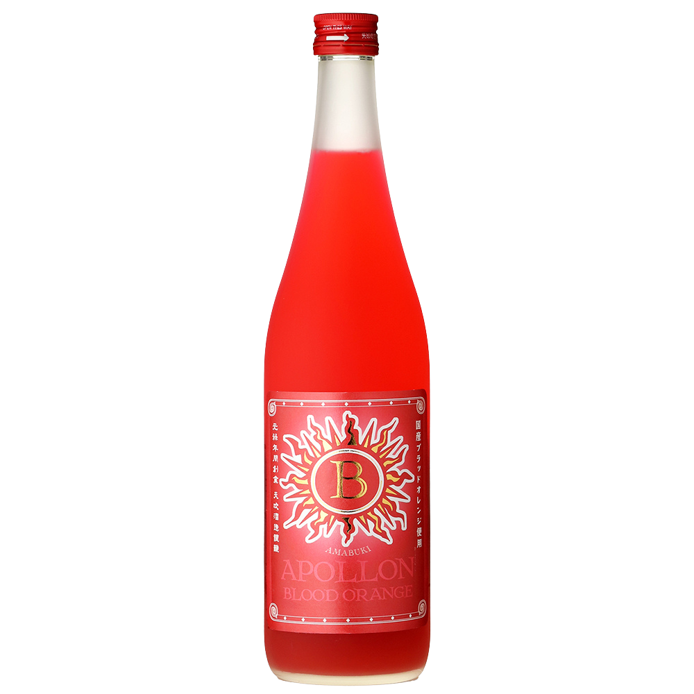 Blood Orange Apollon