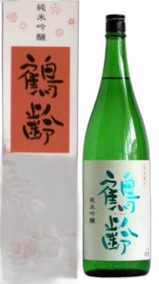 Kakurei Junmaiginjo