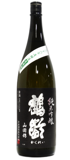 Kakurei Junmaiginjo Yamadanishiki