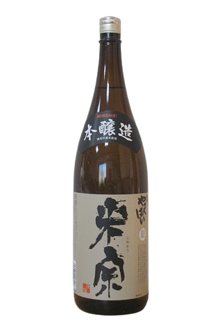 Komeso Honjozo Yamahaihonjozogin