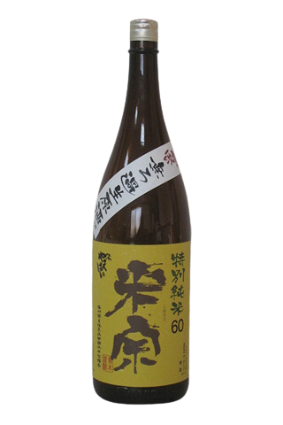 Komeso Murokanamagenshu Kimoto Tokueyamadanishiki Tokubetsujummaishu