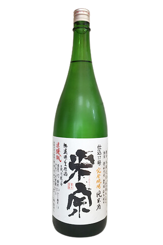 Komeso Murokanamagenshu Sokujomoto Wakamizu Jummaishu