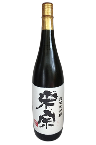 Komeso Sokujomoto Tokuejummaidaiginjoshu