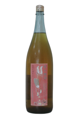 Rikyuru Umeshu