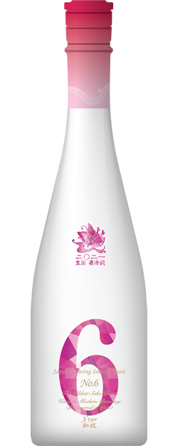 Aramasa No.6 X type 2021 - OneSip Sake Aramasa No.6 X type 2021 - OneSip Sake