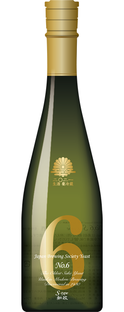 Aramasa No.6 S type 2021 - OneSip Sake