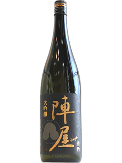 Jinya Daiginjo
