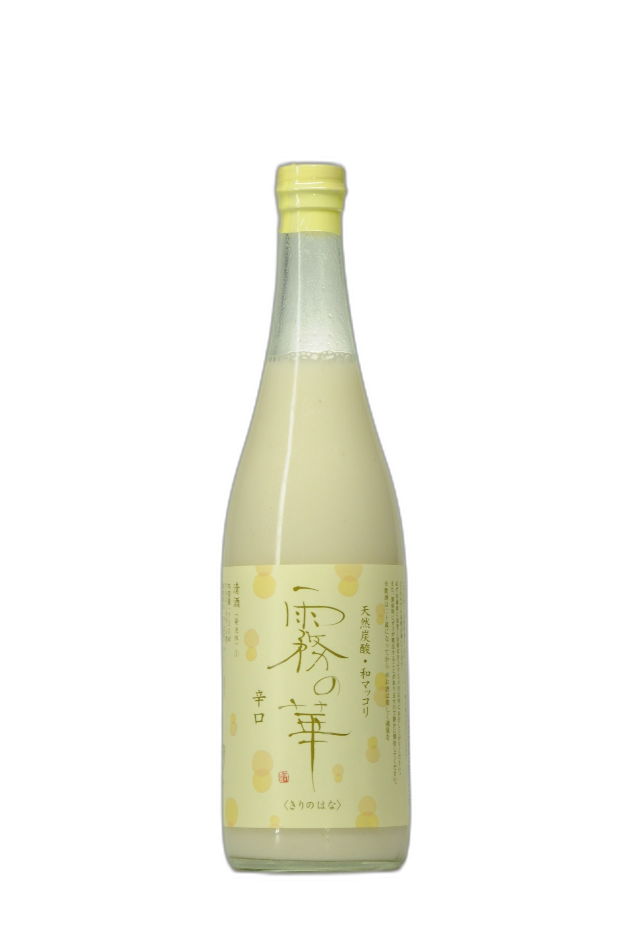 Kirinohana
