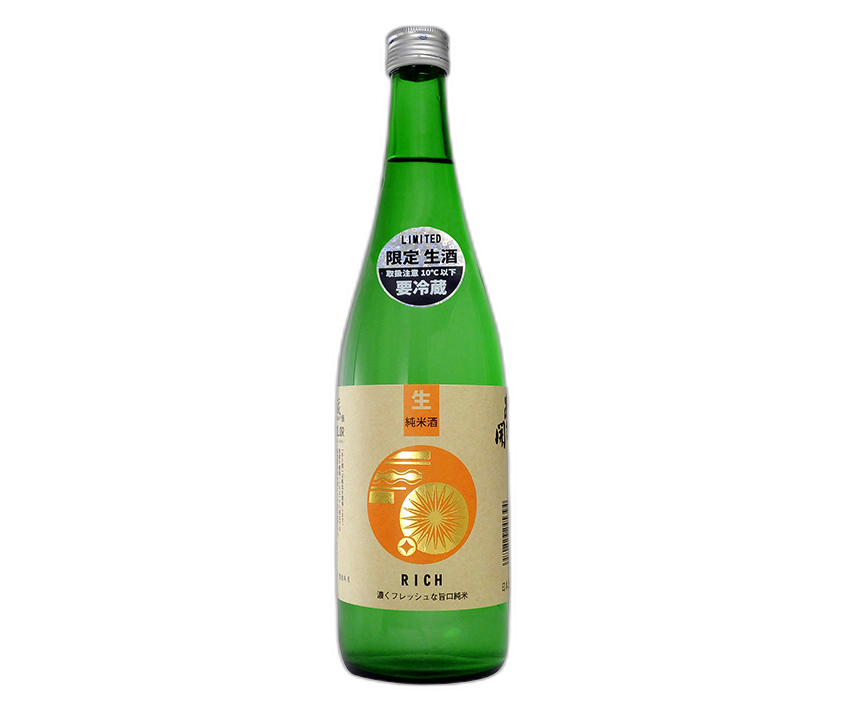 KurahutoCOLOR Jummainamagenshu