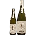 Jummaiginjo Musashino Black