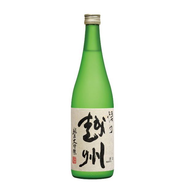 Gonoesshu