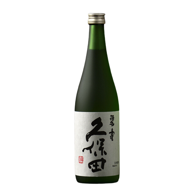 Kubota Hekiju