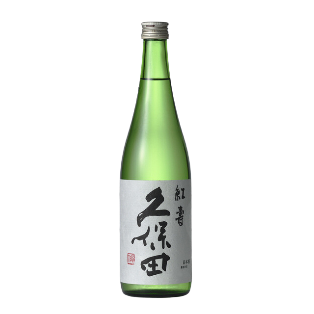Kubota Kouju