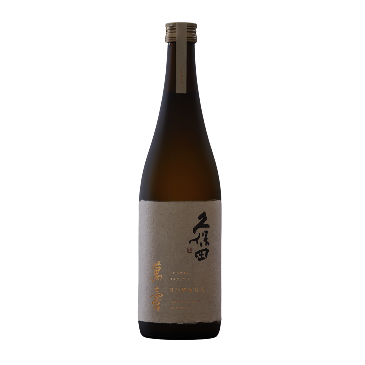 Kubota Manju Jishakoubo Jikomi
