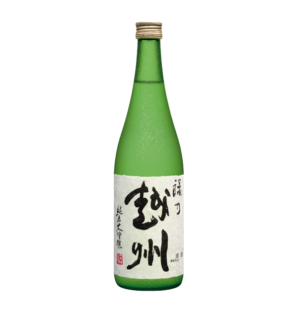 Rokunoesshu
