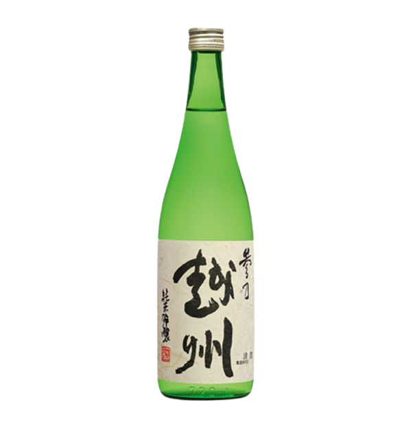 Sannoesshu