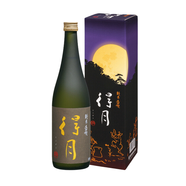 Tokugetsu