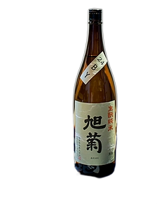 Kimoto Junmai