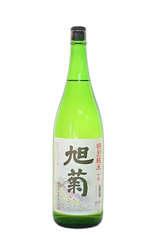 Tokubetsujunmai