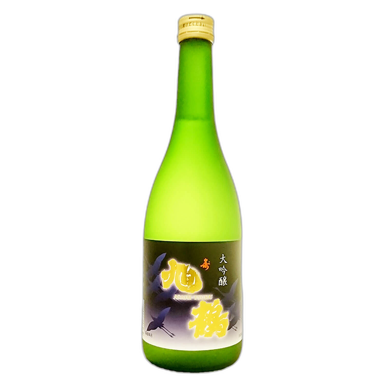 Asahizuru Daiginjo