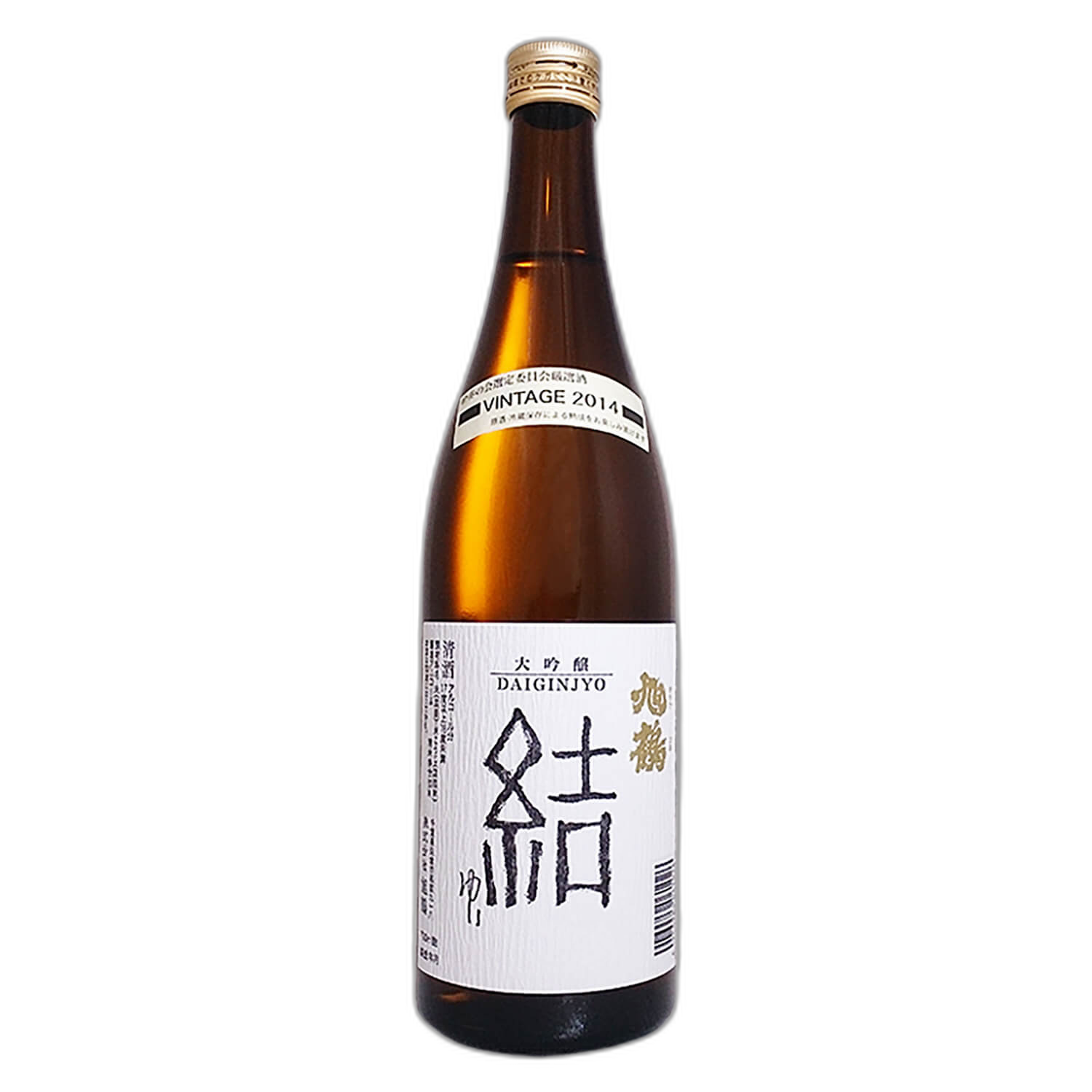 Daiginjo Yui