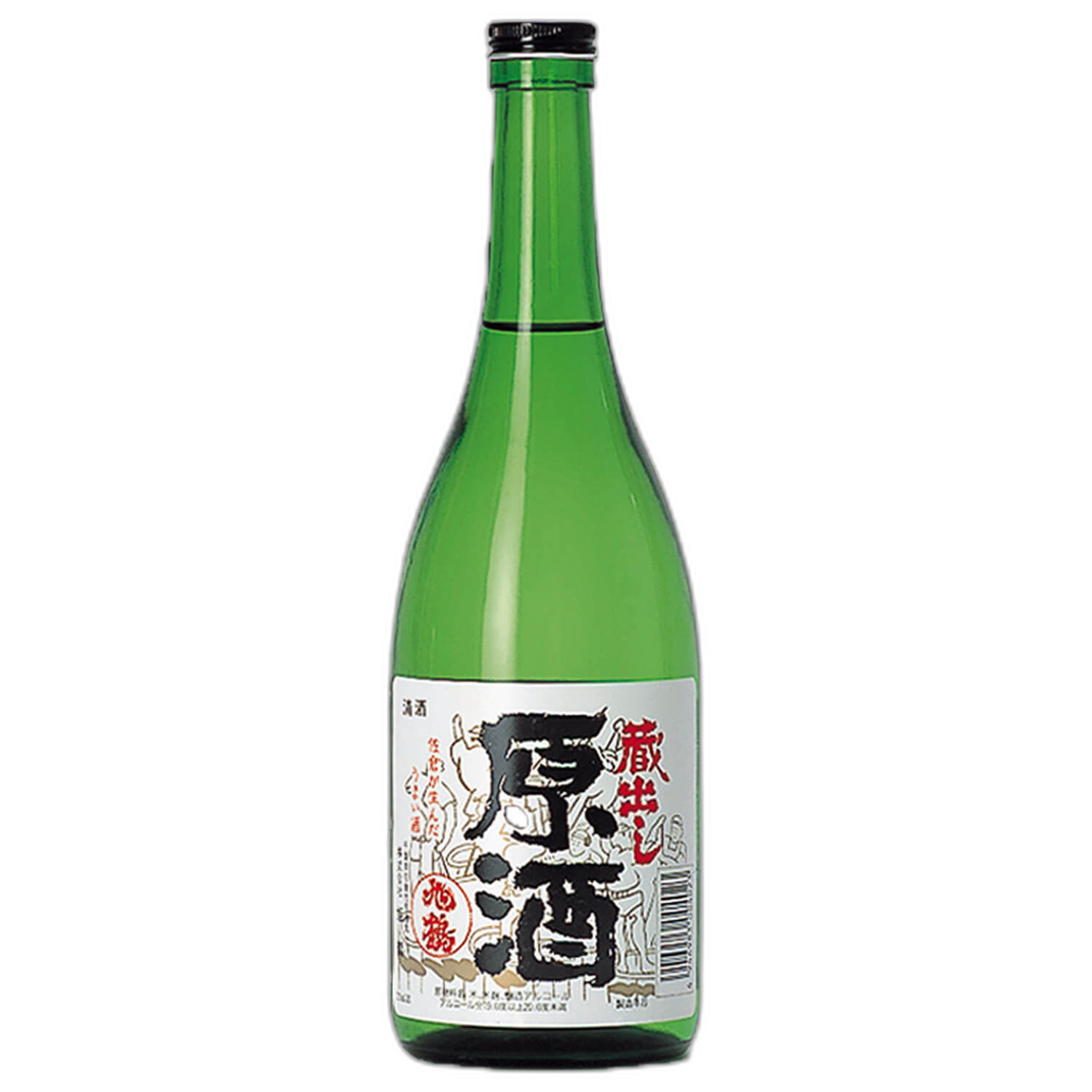 Kuradashi Genshu