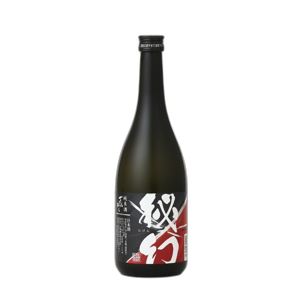 Zankara