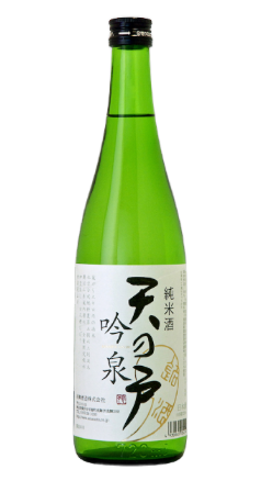 Amanoto Ginsenhonjouzou
