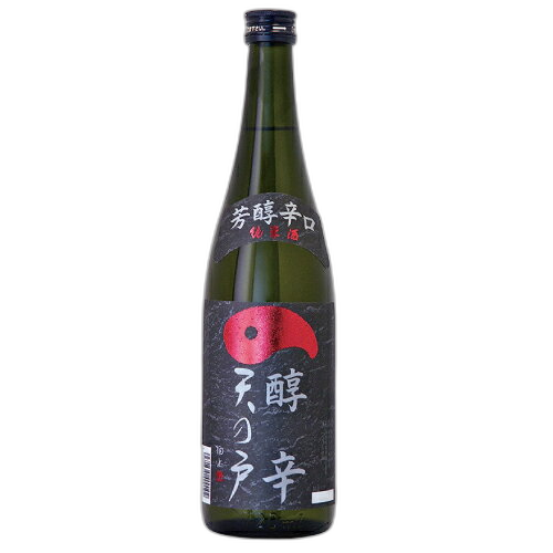 Amanoto Houjunkarakuchijunmaishu jyunkara