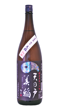 Amanoto Junmaishu Umashine Hachimaru