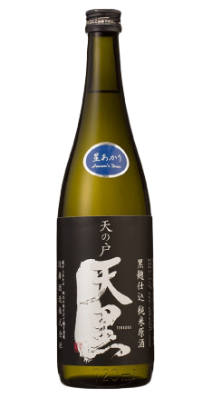 Amanoto Kuro