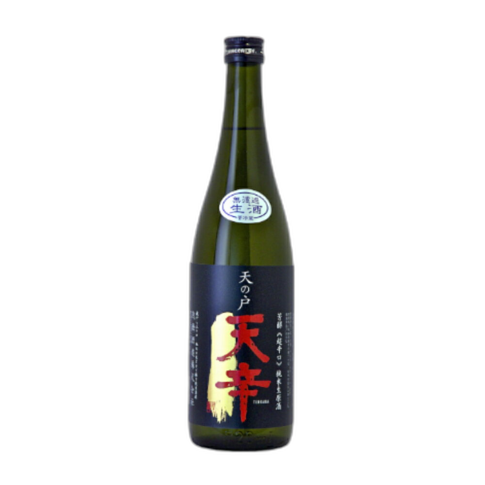 Amanoto Tenkara Hojun Chokarakuchi Jummainamagenshu