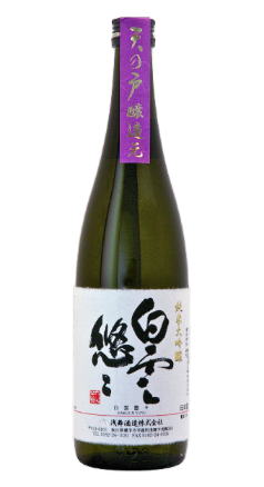 Jummaidaiginjo Amanoto Hakunyuyu