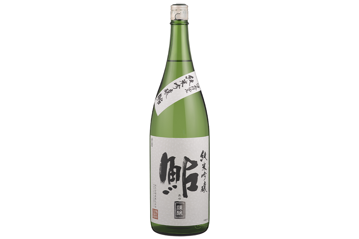 Jummaiginjo Ginraberu Ayu