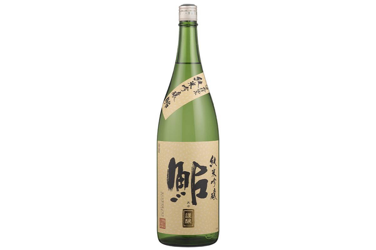 Jummaiginjo Kinraberu Ayu