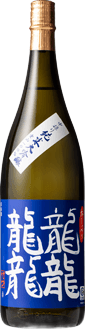 Junmaidaiginjo Tetsu