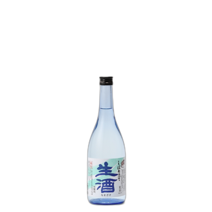 Honjozo Namazake