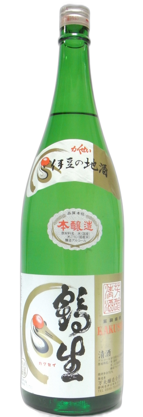 Tsuryu Honjozo