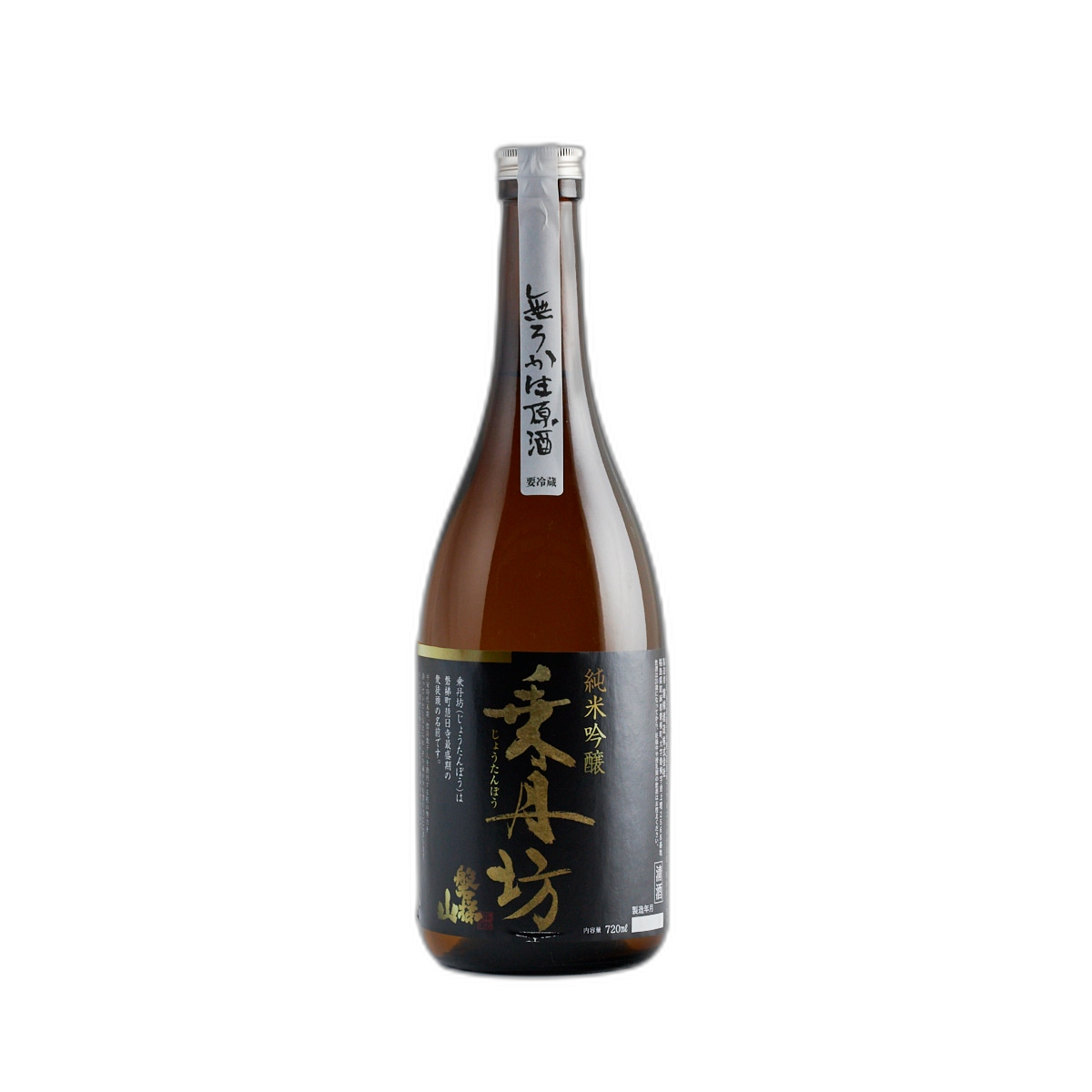Jotambo Jummai Ginjo Muroka Nama Genshu
