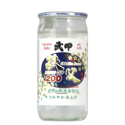 Buko One Cup 14do
