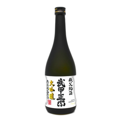 Bukomasamune Daiginjo Namazake