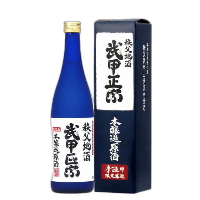 Bukomasamune Honjozo Genshu