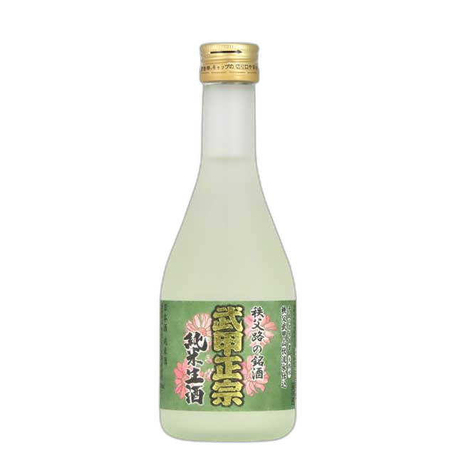 Bukomasamune Jummainamazake